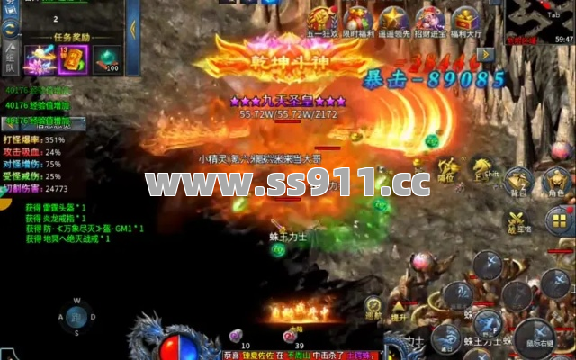 冲榜必看！魔龙岭抢位秘诀，去晚真就白给了？