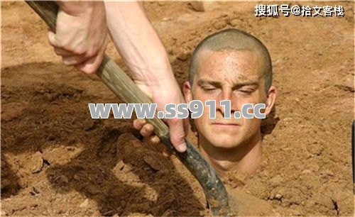 当年牛7是一刀刀砍过去的，现在谁还认得路？