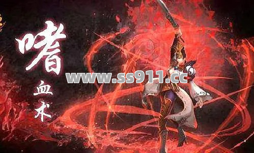 道士打战队赛还在当奶妈？神兽扛伤+嗜血偷输出，这套毒瘤打法让对面崩溃！