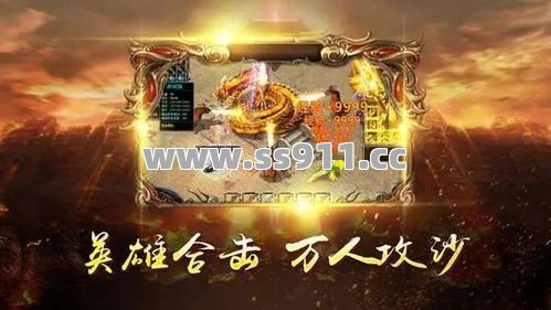 玩它不烧钱还能封神？这韩版传奇究竟藏了多少狠招！