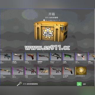 首饰合成总失败?试试这个玄学操作,成功率翻倍! 首饰合成总失败?试试这个玄学操作,成功率翻倍!