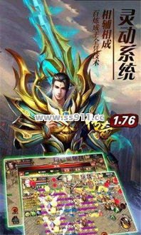 翅膀幸运值卡壳?这招直接拉满战力! 翅膀幸运值卡壳?这招直接拉满战力!