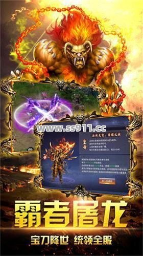 翅膀幸运值卡壳?这招直接拉满战力! 翅膀幸运值卡壳?这招直接拉满战力!