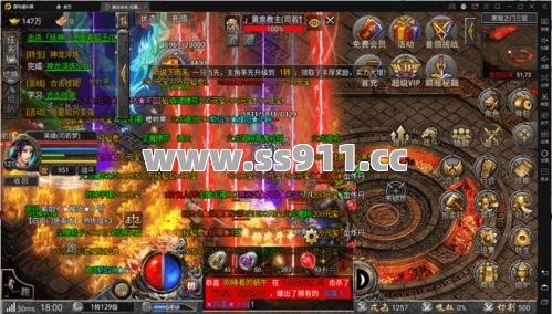 武林至尊地图门槛这么高？攻沙成员才能进！