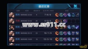 战力碾压一切？氪金秒变大神的秘诀藏在这了！