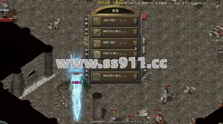 挂机两小时背包就爆仓？中变传奇这些隐藏设置太香了！