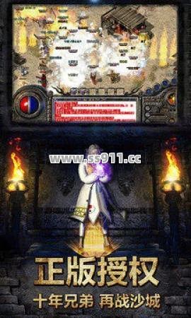 法师霸榜！为啥道士在传奇SF里总当小透明？