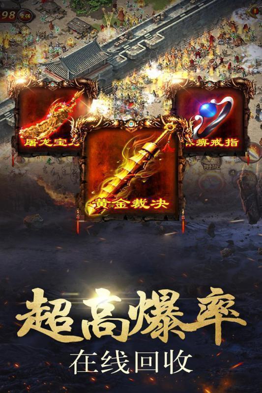 新开传奇私服单挑技术分享 新开传奇私服单挑技术分享