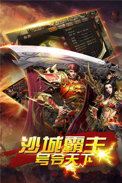 传奇私服单职业羽士去祖玛阁改怎么练级