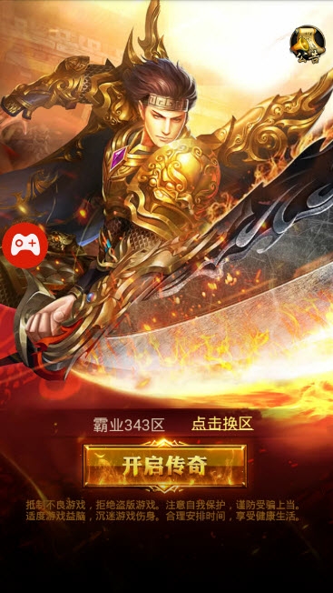 复古传奇走位是孟玄朗角色的看家本领 复古传奇走位是孟玄朗角色的看家本领