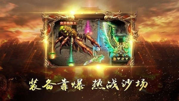 合击传奇私服高纯度黑铁矿别急着卖,组队练级也省力 合击传奇私服高纯度黑铁矿别急着卖,组队练级也省力