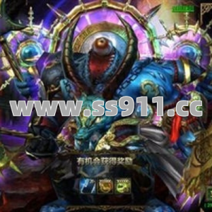 天魔神甲到底藏在哪？这个BOSS打了才不掉坑！