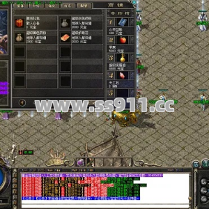 战士合击总打空？这个距离把控才是关键！