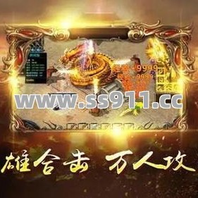 玩它不烧钱还能封神？这韩版传奇究竟藏了多少狠招！