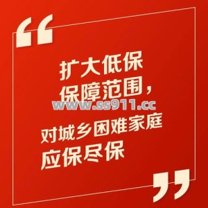 金币刷到手软？这几种隐藏玩法你可能还不知道！