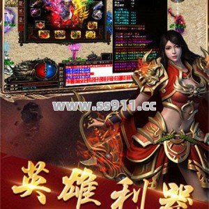 道士熬出头？没狗之前都是弟弟！