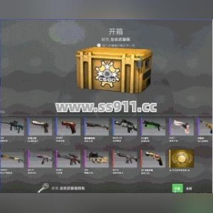 首饰合成总失败？试试这个玄学操作，成功率翻倍！