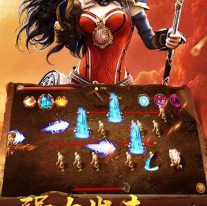 迷失传奇私服发展模式的分析