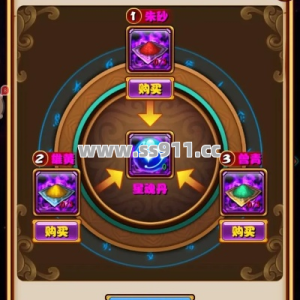 金币不够？熔炼前必看！这些材料居然白送？