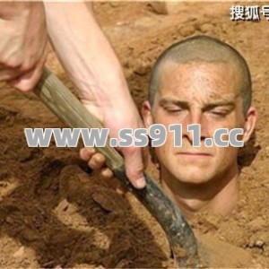 当年牛7是一刀刀砍过去的，现在谁还认得路？