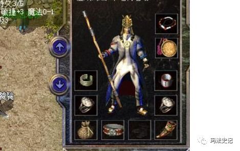 热血传奇1.85法师玩家的地狱雷光在战斗中能起到什么作用呢？