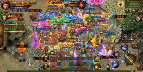 战战战如何在游戏中发挥自己的优势