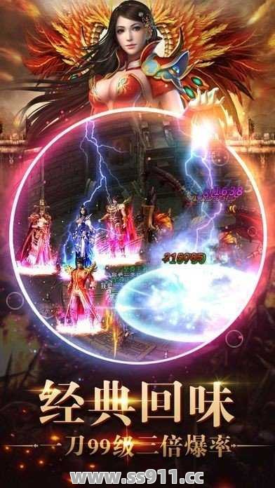 攻杀剑法的攻击命中率如何提升 攻杀剑法的攻击命中率如何提升