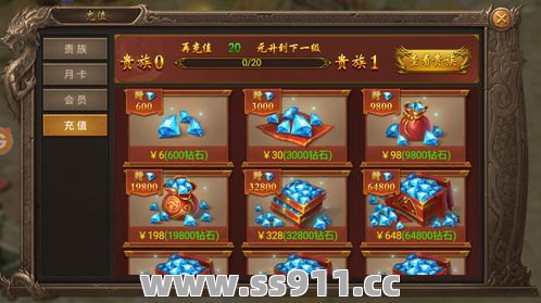 超变私服传奇怎样避免镖车被敌人打劫