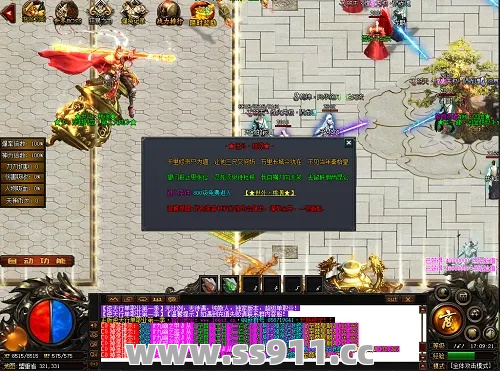 变态传奇新开散乱位置攻击风火王的方法分析