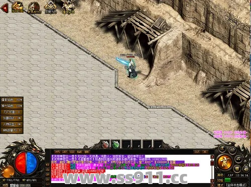 传奇超变私服后面收集套装的难度系数会有所提升