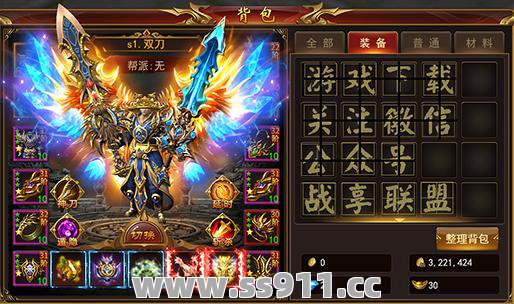 在新开变态私服传奇中都有哪些方面的技能 在新开变态私服传奇中都有哪些方面的技能