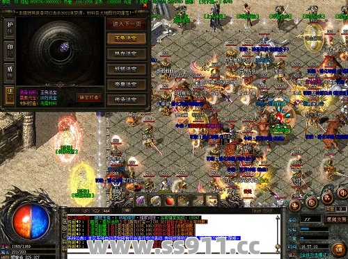 一定要多想办法得到一些数量上的精品装备