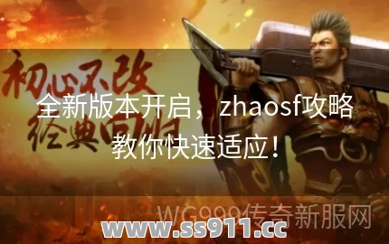 满级的弓箭手能够释放很多技能