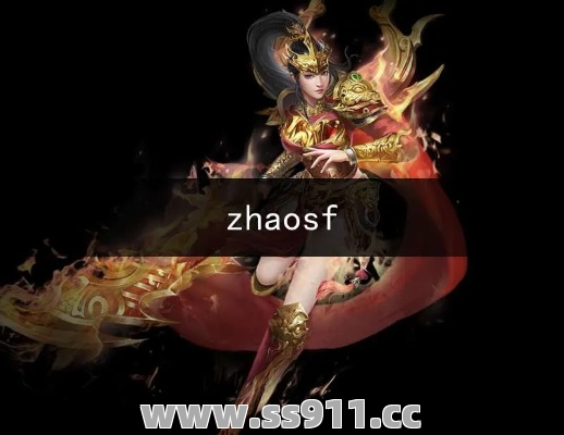 满级的弓箭手能够释放很多技能