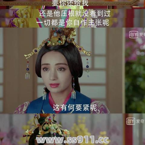 传奇SF变态抢旗帜组团玩几率大