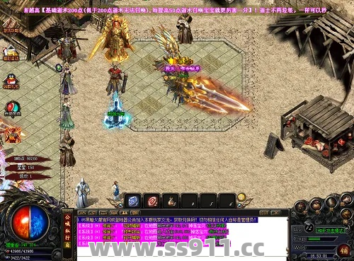 新开变态传奇私服网蛮荒神殿里面的巨蜥应该怎么攻击