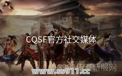 鬼王宗玩家的毁天灭地要怎么使用