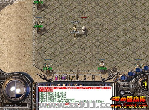 传奇私服超变态沙巴克战斗怎样才能够获胜