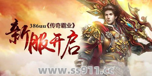 大部分角色他所发挥的作用比较低