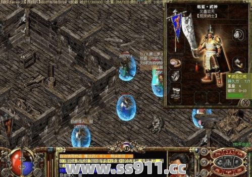 虹魔教主的暴击值还是很高的