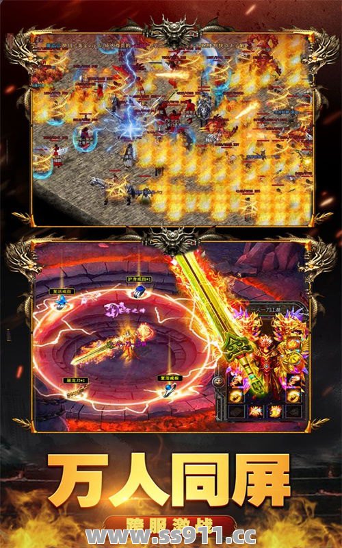 今日新开超级变态传奇私服打幻影洞府万剑一玩家们怎么样组合 今日新开超级变态传奇私服打幻影洞府万剑一玩家们怎么样组合