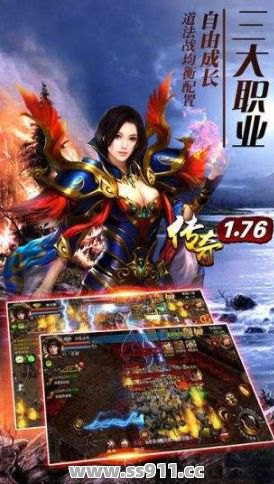 如何引怪控制八荒火龙的攻击