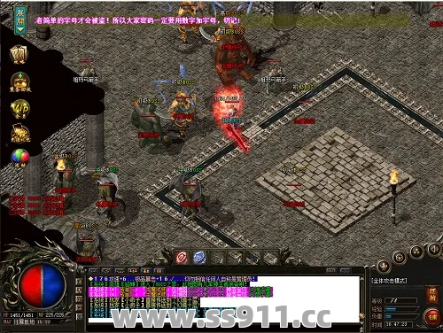 鬼王宗的朱雀印法宝技能怎么使用