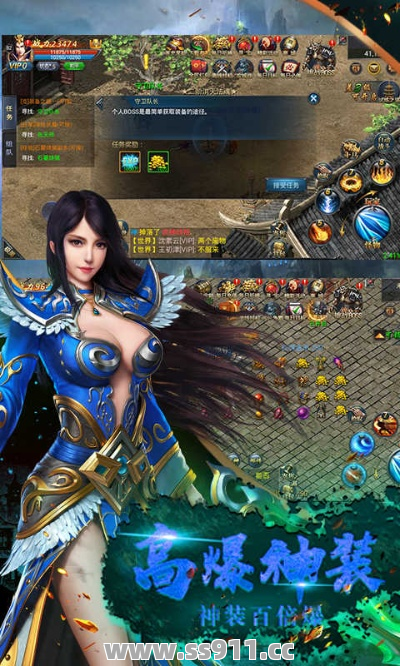 超变态热血传奇私服鬼王宗的单体进攻玩法怎么样打出来