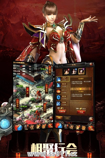 超变态热血传奇私服鬼王宗的单体进攻玩法怎么样打出来