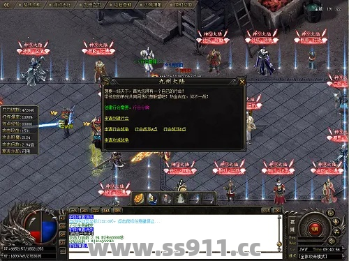 超级传奇私服人族玩家和神族玩家有什么区别