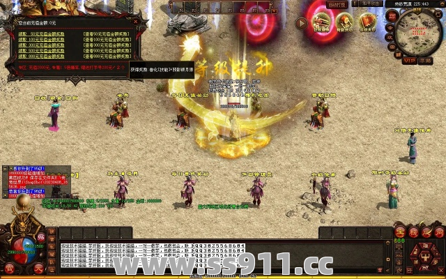 超级传奇私服人族玩家和神族玩家有什么区别