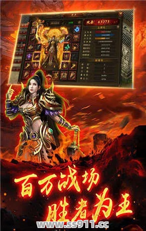 法师卡住怪物要不断去用冰咆哮