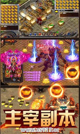 法师刷图怎样选择更合理的输出点 法师刷图怎样选择更合理的输出点