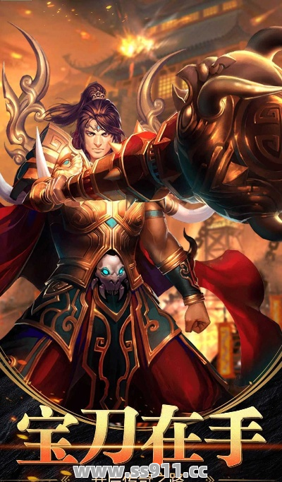 焚香谷玩家在玩新开传奇超变私服的时候怎么样扬长避短